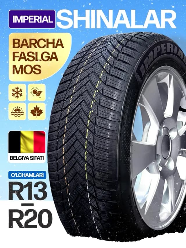 Шины Imperial 225/55 R18 всесезонные комплект 4 шт.