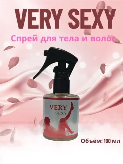 Парфюм с феромонами для волос и тела – Crazy EXTREM (4 аромата), 100 мл — LIONA-SOCHSPREY-БЕЛЫЙ