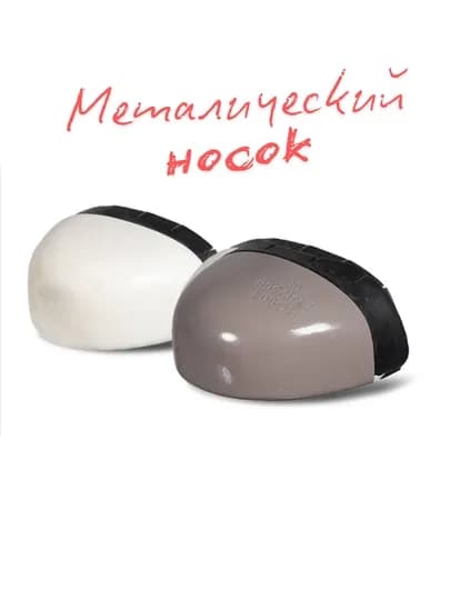 Рабочие ботинки с металлическим носком — PROOBUV-GREENKR-39