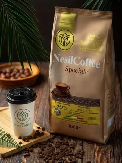 Nesil Coffee SPECIALE зерновой 1 кг — NESILC-DSFJB01