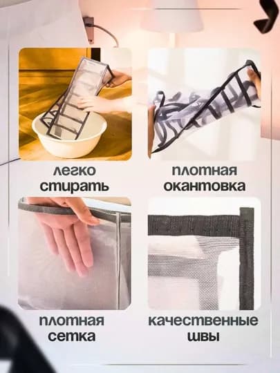 Органайзер для хранения вещей, комплект из трех боксов для шкафа, ящик для носков и белья — ДОМЛАЙН-ORGBELY-ЧЕРН