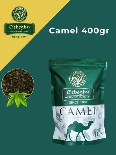 O‘zbegim Tea Camel — зелёный чай 400г — 777177-KOKCHOYCAMEL