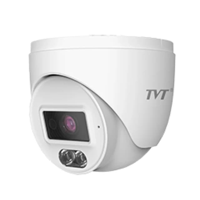 TD-9520S4L-D 2MP Dual Illumination Water-proof Turret Network videokuzatuv kamerasi