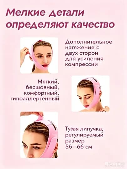 Комплект «4 в одном» для комплексного домашнего ухода за кожей и волосами — DAYNING-C50