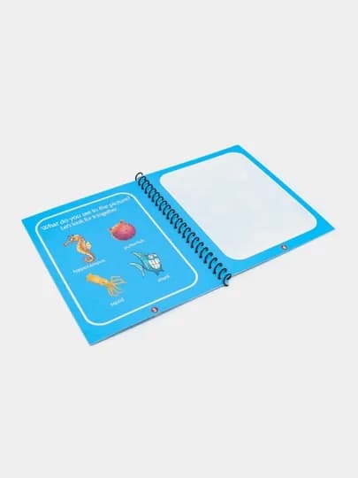 Magic Water Book многоразовая детская книжка для рисования водой — ILHOMM-MAGIC-АМЕТИС