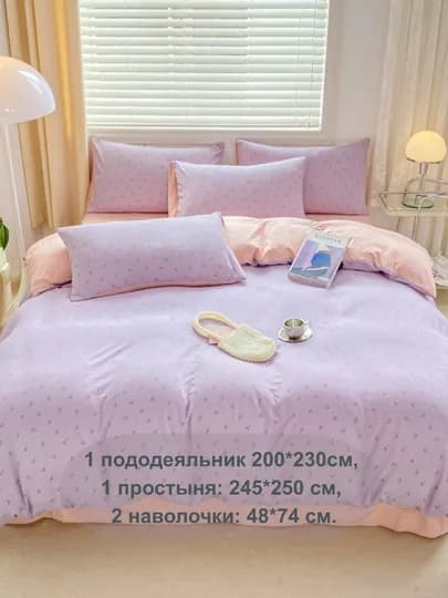 Комплект постельного белья, двуспальный, хлопок, мягкий хлопок — UYQU-6925036-КОНФЕТН