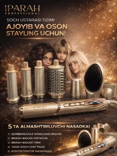Профессиональный фен-стайлер LED-дисплей, 8 на 1 с прической для волос, 1600 Вт — SHOPNAZ-PRFENN77-БРОНЗ