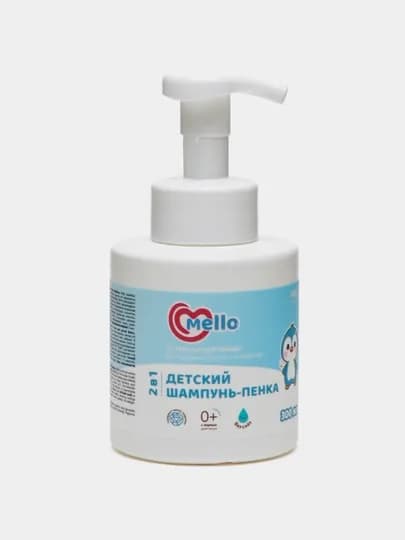 Детский шампунь-пенка Mello, 300 мл — NHP-P14EBDE