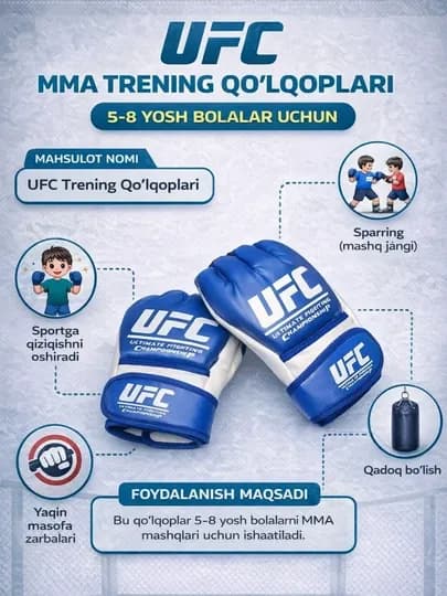 Спортивные перчатки, ШИНГАЛКИ, MMA UFC, для детей от 10 лет и старше — SPORT45-ШИНГ77-СИНИЙ