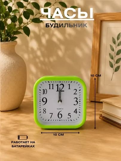 Компактный и удобный будильник, работает от батареек, бесшумный и точное времени — KINGSHO-BUDILNIK1-ИНДИГО