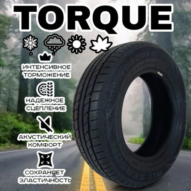 Шина TORQUE TQ 025 195/60 R15, 1 шт