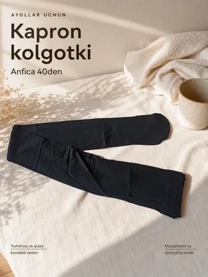 Женские капроновые колготки Anfica, 40 ден — GULNIGO-CHULKI07-ЧЕРН-3738