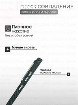 Карбоновый чехол для Samsung S22,S23,S24,S25,S26 FE,PLUS, ULTRA Magsafe, жесткий — TOPSYLE-SMKARBON-СЕРЫЙ-S26KR