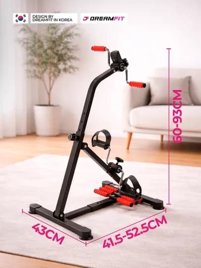 Мини велотренажёр, для ног и рук — DFSPORT-VELOCHA-КРАСН
