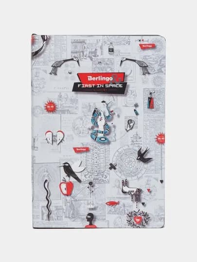 Ежедневник недатированный Berlingo "First in Space" А5, 136 листов — CONSTAT-UD2010