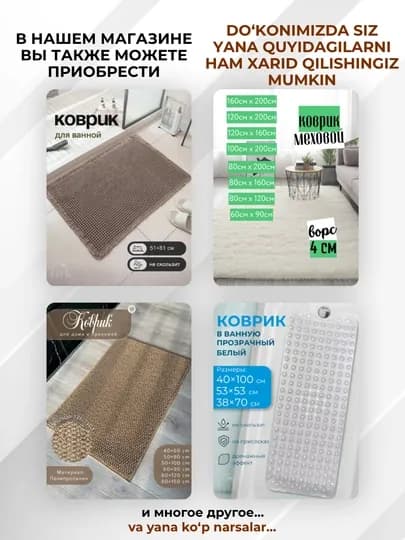 Тонкие, безворсовые ковры, для гостиной и спальни, с противоскользящей основой — HRKSTYL-ANTIQ-ЛАВАНД-100x160