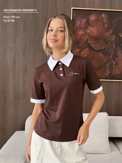Поло футболка женская, с воротником, для женщин, классическая — SYUKSAK-POLO-КОРИЧН-42