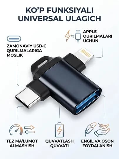 USB-C HUB, многофункциональный адаптер с портами USB 3.0, USB-C, HDMI, SD и MicroSD — ALCHINA-OTG2-ТЕМНСЕР