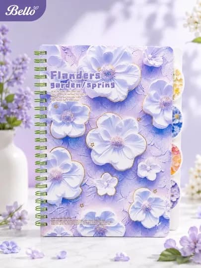 Блокнот Blaknot Secret Garden формата А5 — 52 листа, клетчатый узор, прозрачная обложка — SARBEL-BKSECRETA5-БЕЖМЕЛ