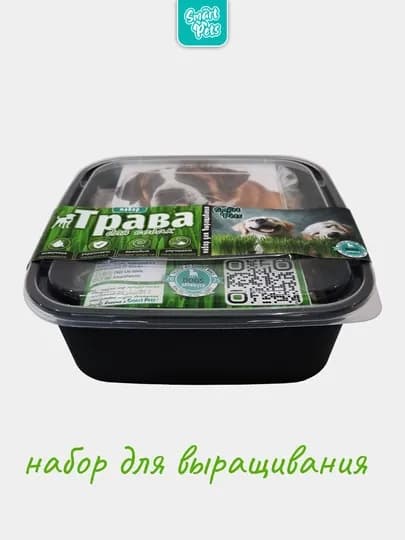 Трава для кошек и собак Smart Pets, набор для выращивания, 130 г — PETS01-2TGA01P-2TGAP13