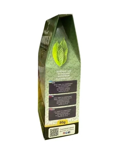 Amir Tea, Чай зеленый, В/С, Bi Luo Chun, 80 г — АМИРТЕА-651182