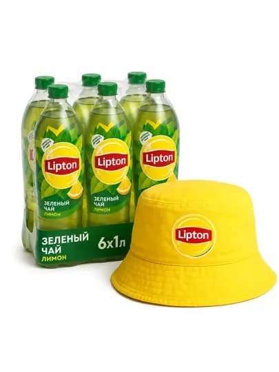 Зеленый чай Lipton Лимон, 1 л х 6 шт + Подарок панама — PEPSI-ЛИПТОН6677У890