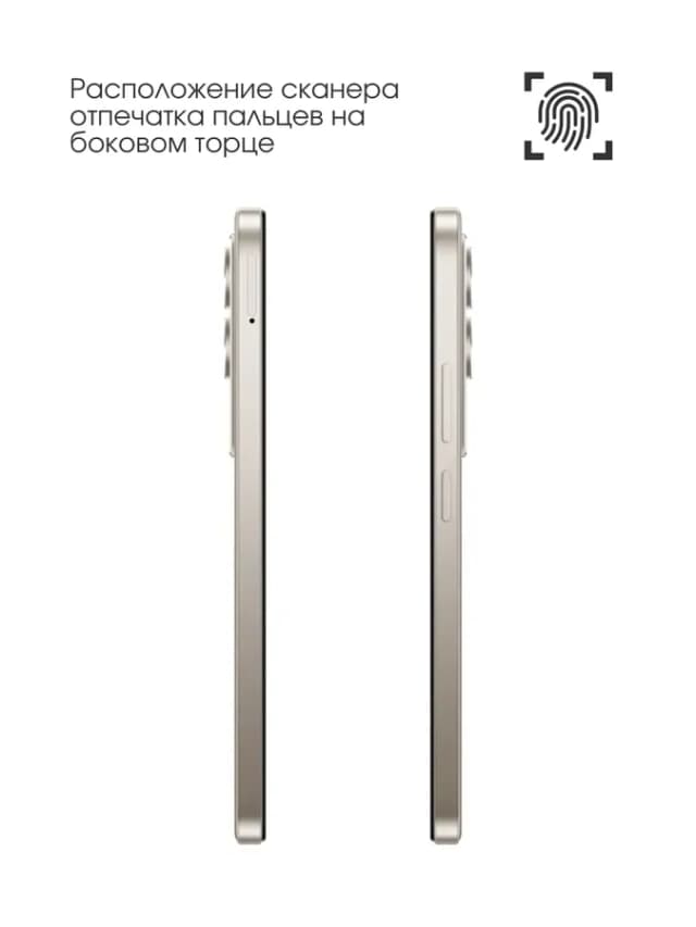 Смартфон ксяоми редми 15 4G 6GB 128GB