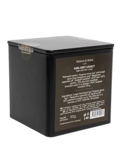 Подарочный набор чая "BLACK GIFT BOX", 4 вкуса — KUBRA-PODAROK