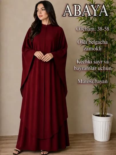 Женская абая длинное платье oversize hijab dress — LIBOSUZ-OLDIZAMOKBAYAN-БАГРОВ-Freesize