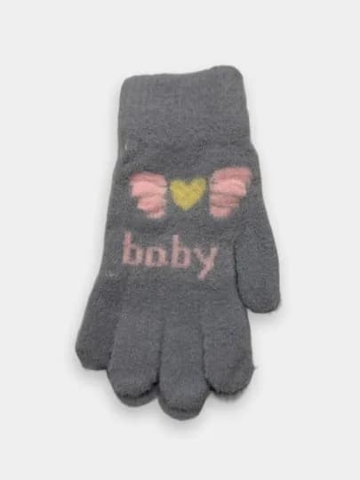 Зимние детские перчатки, 5-7 лет — SAKO002-BABY-СВЕТСИН