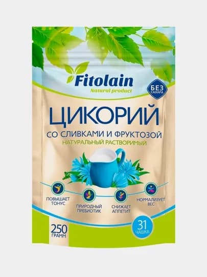 Цикорий порошок FITOLAIN с заменителем сухих сливок и фруктозой 250г — ВКРГСВТ-122121
