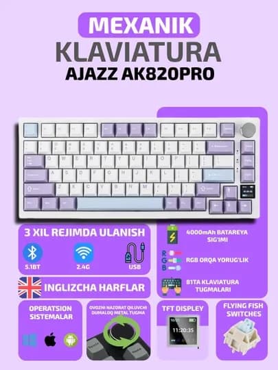 AJAZZ AK820 PRO 75% Механическая Игровая Клавиатура, Проводная и Беспроводная (2.4G, BT) — NAZAREK-EAK820P-АМЕТИС