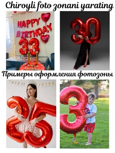 Большой воздушный шар "Цифра", 1 метр, фольгированные шарики на день рождения — ТАТШОП-CIFMETR-АЛЫЙ-8