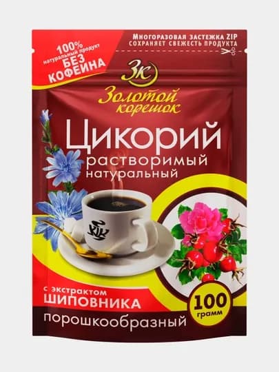 Цикорий порошок ЗОЛОТОЙ КОРЕШОК с шиповником ZIP 100г — ВКРГСВТ-32423