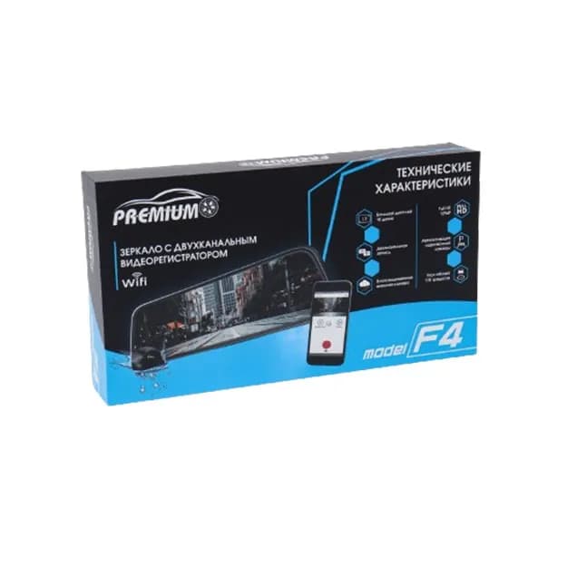 Видеорегистратор Premium F4 WiFi Full HD с задней камерой + Флеш карта 32GB в комплекте
