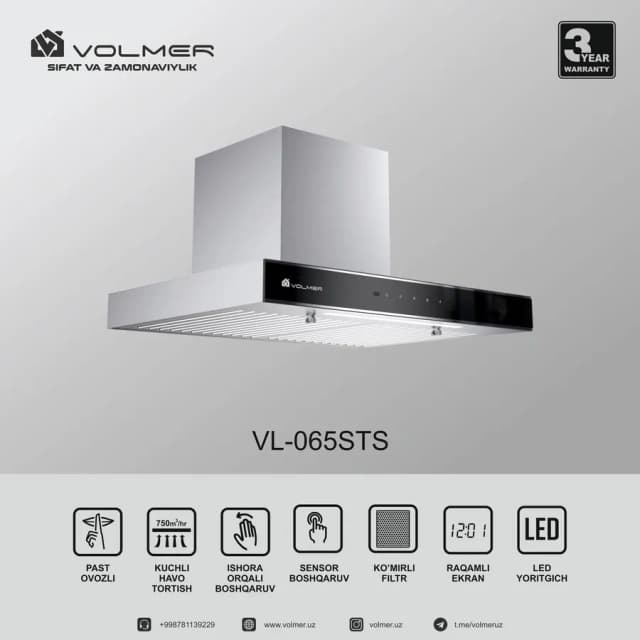 Вытяжка Volmer VL-065STS, серебряный