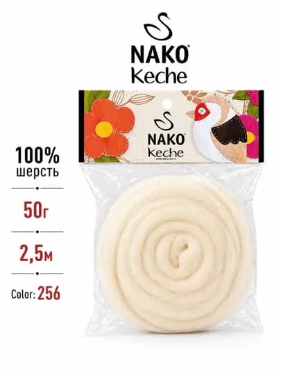 Nako Keche — войлок из 100% шерсти (50 г / 2,5 м) — ДОСУГ-NAKOKECHE-КРЕМОВ