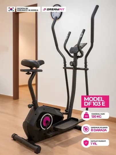 Эллиптический тренажёр Dreamfit — DFSPORT-LIJA102103105-ИНДИГО