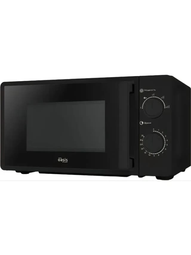 Микроволновая печь MW-70RB 700Вт (20 литров)