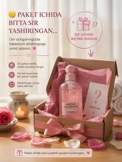 FABOLAI Парфюмированный гель для душа с скрабом, Rich Fragrance, 500 мл — WOXMUR-GEL18-АЛЫЙ