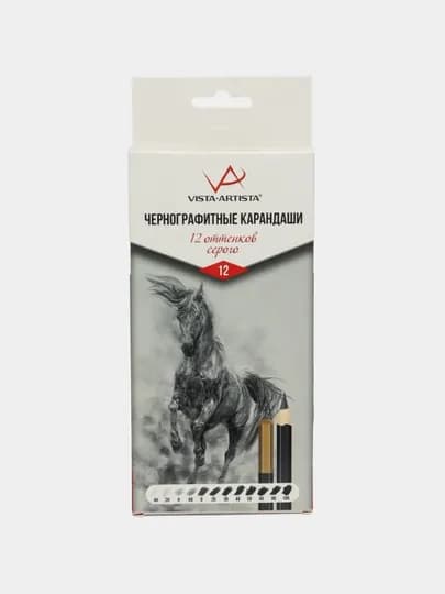 Карандаши Vista Artista VAGPG 12, ассорти 4H 10B, 8 * 12 шт q0000017841 — MAPEDST-MAPE282