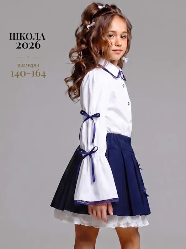 Блузка школьная с бантиками