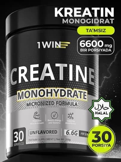 Креатин моногидрат 1WIN 200 гр, 30 и 40 порций, без вкуса — VITALIN-1WINCREANEUTRAL-СВЕТСЕР