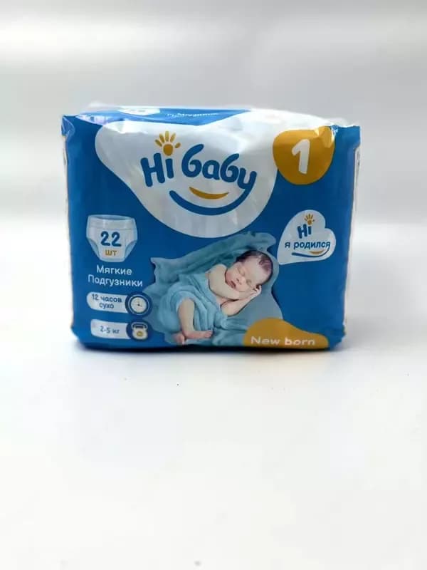 Подгузники Hi Baby 3x18