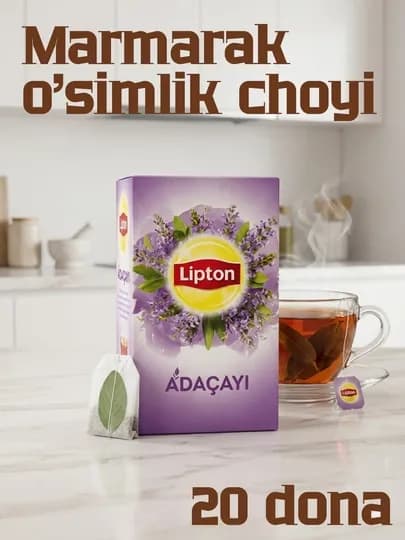 Чай травяной Lipton Adaçayı (шалфей), 20 пакетиков, 30 г — TRMRKT-LIPTONADACAY