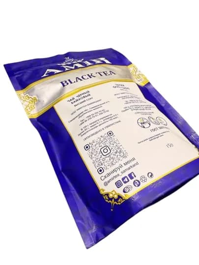 Амир Чай черный Цейлон В/С Earl Grey 150 гр — АМИРТЕА-651427