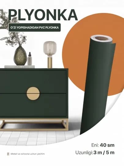 Пленка самоклеящаяся для мебели и стен, матовая — TEZTOP1-SOLID-ТЕМНЗЕЛ-solid3