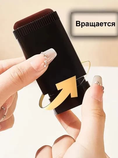 Стик-расческа для окрашивания волос и бороды, для мужчин и женщин, в 3 цветах — MYLOVE-MEIDIAN-СВЕТКОР