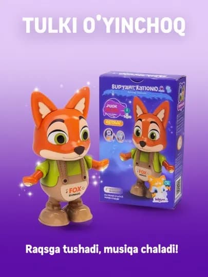 Интерактивная игрушка: танцует, поёт и повторяет слова — TRTOYS-YUMSHOQOYIN1-ОРАНЖ