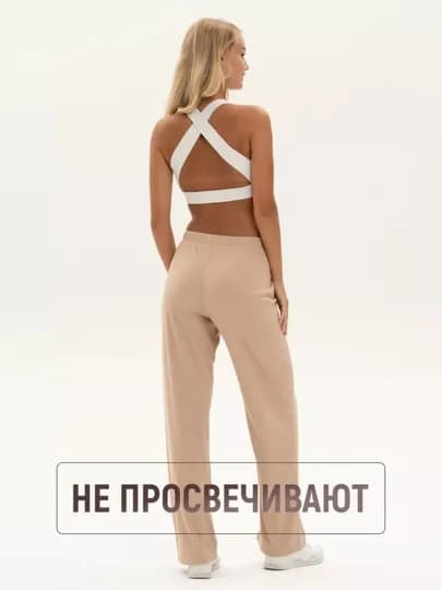 Брюки палаццо, домашние с завышенной талией — ON-ЛАПША-БЕЖЕВ-XXL